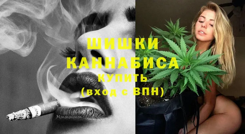 сайты даркнета официальный сайт  наркотики  Цимлянск  Канабис Ganja 